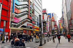 Quartiere di Akihabara a Tokyo.