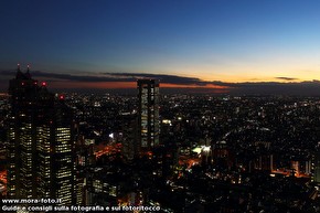 La città di Tokyo di notte.